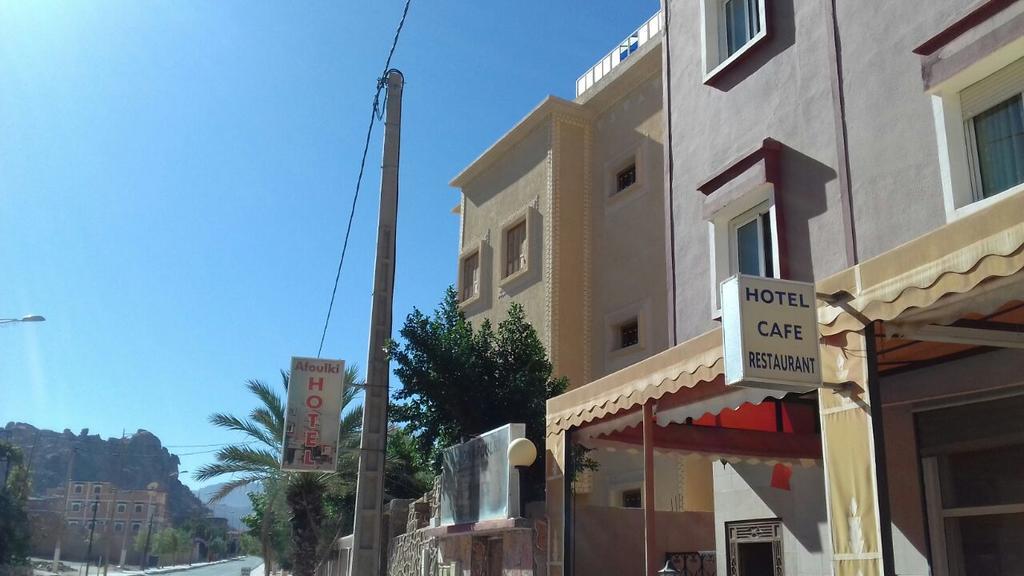 Maison D'Hotes Afoulki Tafraout Eksteriør bilde